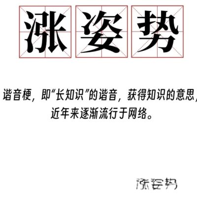 情侣双人床上互动的图片(图1)