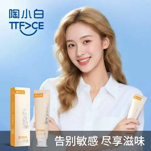 戴牙套第一年，清洁全指南，正畸期必入的全套清洁工具清单(图1)