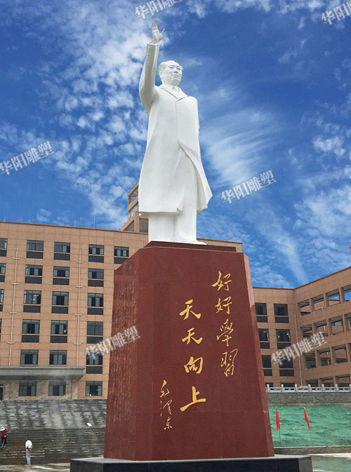 华阳雕塑 重庆景区IP设计 重庆主题雕塑制作 四川雕塑工厂