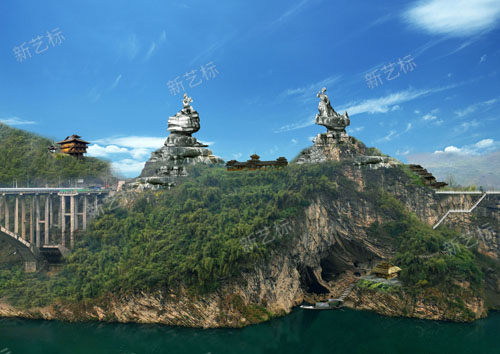 新艺标环艺 贵州景区IP打造 主题乐园策划规划 特色小镇规划